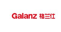 雙頭電磁爐品牌排行榜前十名，雙頭電磁爐商標圖案大全賞析