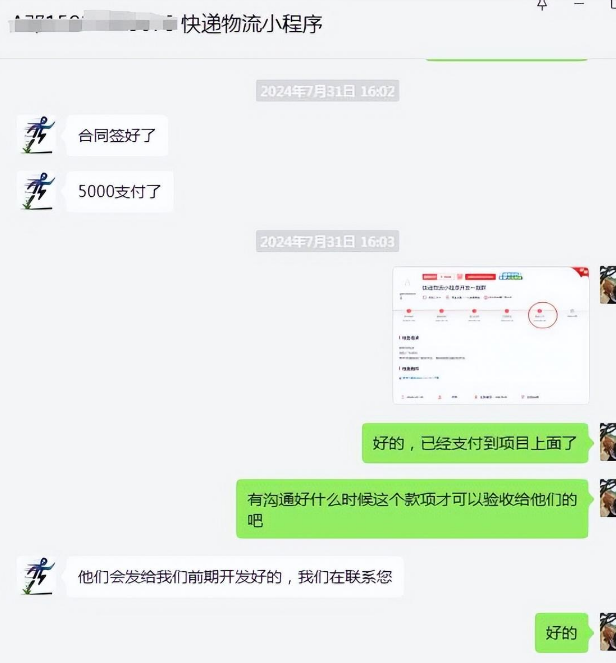 一品威客怎么樣：在一品威客發(fā)布需求找到滿意合作伙伴的真實(shí)體驗(yàn)