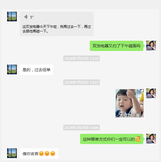 一品威客怎么樣：迅龍軟件如何通過一品威客平臺成功拿下客戶項目
