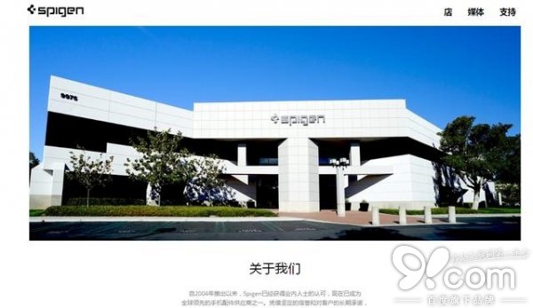 “安卓之父”設計的Essential手機叫板蘋果,涉嫌商標侵權面臨夭折 “安卓之父”設計的Essential手機叫板蘋果,涉嫌商標侵權面臨夭折