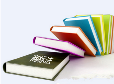 怎么區分商標爭議與商標異議的不同