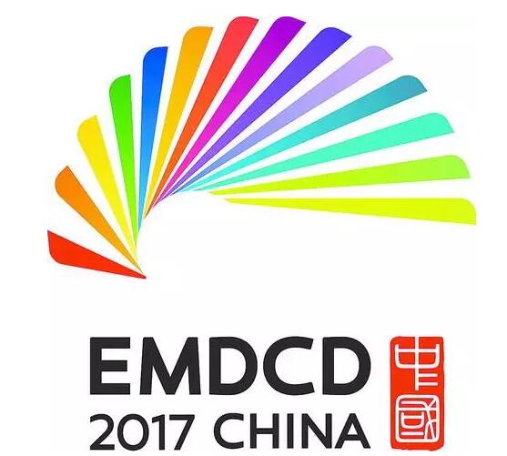 8月7日-8月11日一品標局每周商標新聞資訊合集