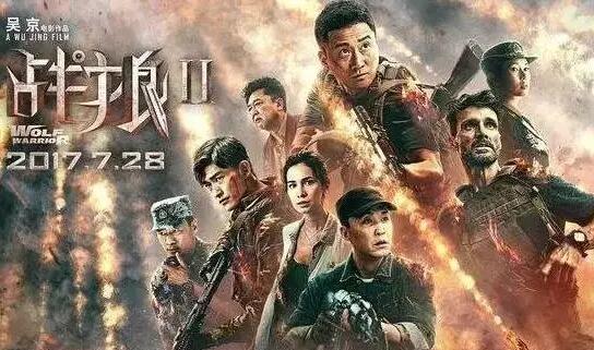 8月7日-8月11日一品標局每周商標新聞資訊合集