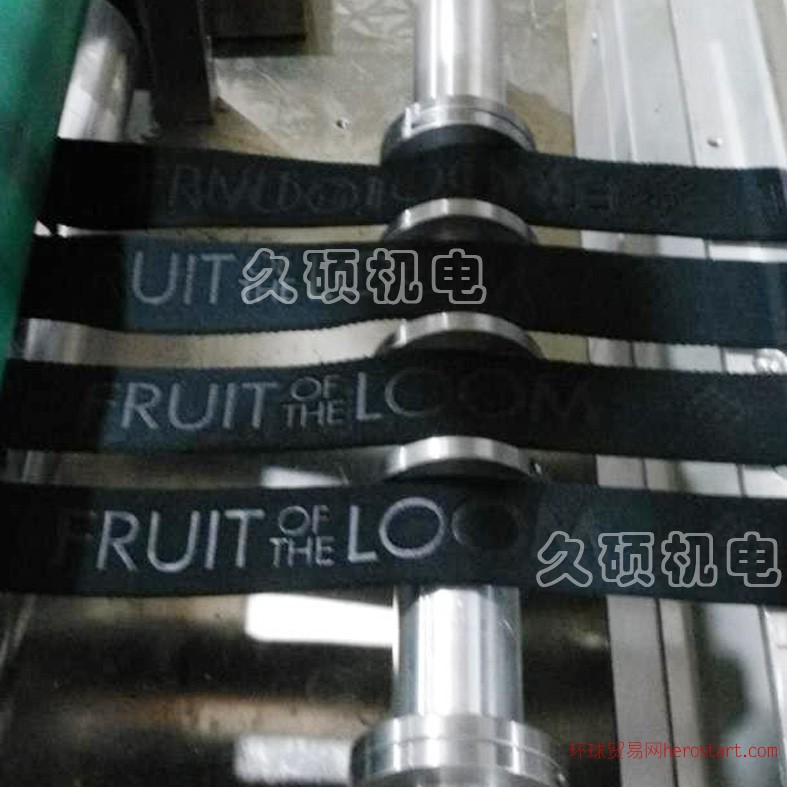 全自動(dòng)織帶LOGO商標(biāo)高頻壓花機(jī)