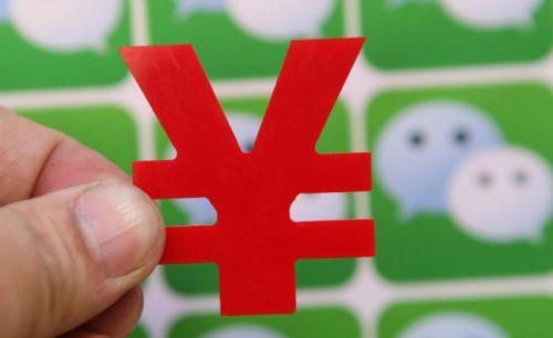 面膜商標屬于商標分類表中的哪一類