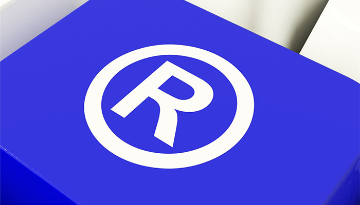 商標未注冊成功標記R會有什么后果?