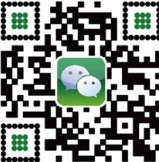 銀河聯動控訴騰訊專利侵權