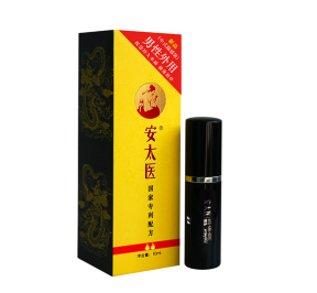 延時噴劑十大品牌商標圖案大全哪個好 ?