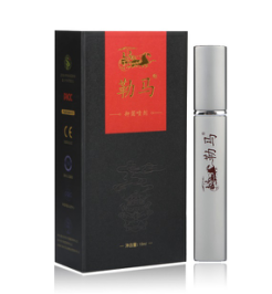 延時噴劑十大品牌商標圖案大全哪個好 ?