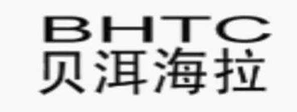 商標(biāo)注冊便利化改革政策解讀之商標(biāo)異議審查工作概述