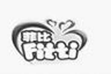 商標(biāo)注冊便利化改革政策解讀之商標(biāo)異議審查工作概述