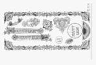 商標(biāo)注冊便利化改革政策解讀之商標(biāo)異議審查工作概述
