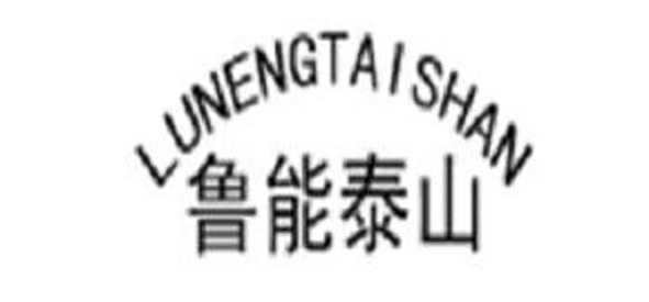 商標(biāo)注冊便利化改革政策解讀之商標(biāo)異議審查工作概述