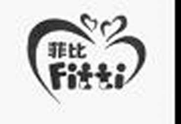 商標(biāo)注冊便利化改革政策解讀之商標(biāo)異議審查工作概述