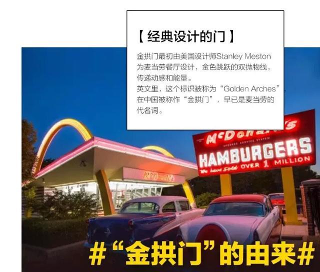 原來20年前雪碧就注冊了“雷碧”這個商標