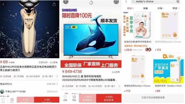 原來20年前雪碧就注冊了“雷碧”這個商標