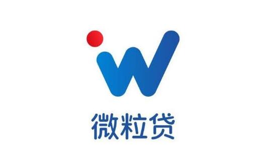 上海企業擅用騰訊“微粒貸”商標 賠了36.5萬