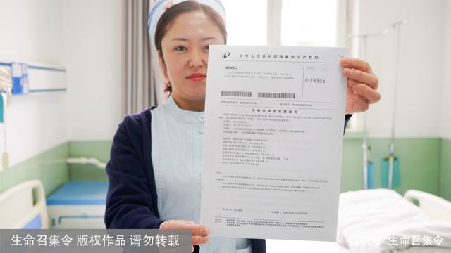 護士扎堆搞發明屢獲專利 設計出癱瘓病人轉移“神器”