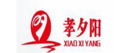 老人鞋商標圖案大全品牌賞析