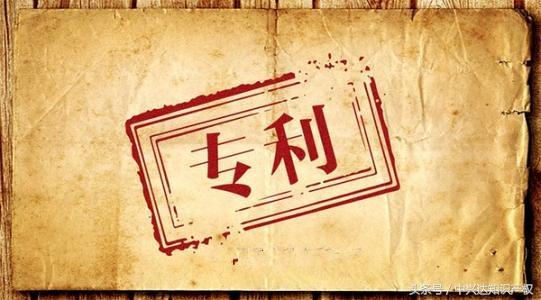 中藥專利頻遭搶注,80%處方在日韓手上