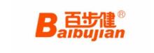 老人鞋商標圖案大全品牌賞析