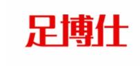 老人鞋商標圖案大全品牌賞析