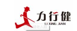 老人鞋商標圖案大全品牌賞析