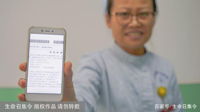 護士扎堆搞發明屢獲專利 設計出癱瘓病人轉移“神器”