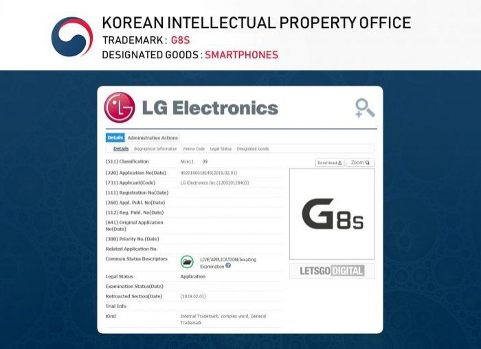 LG商標(biāo)申請文件流出 或準(zhǔn)備推出一款新機型 
