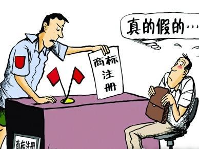 惠州進行商標打假：舉報可獲30萬獎金