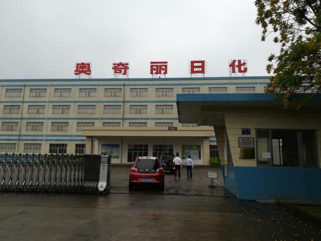“田七”系列商標將被法拍，昔日國民牙膏品牌歸屬成謎