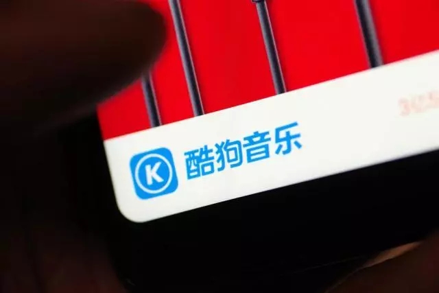 拖欠超3000首歌曲上億制作費(fèi)，酷狗給了音樂人一個(gè)“噩夢”？