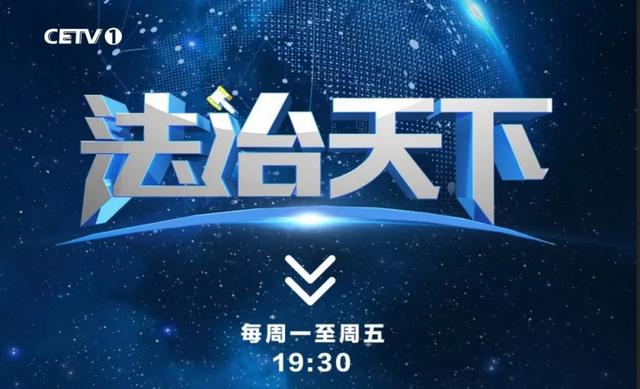 百年品牌相爭,如何規范商標地域使用范圍成焦點