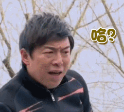 被老鄉(xiāng)坑了?黃渤姓名商標(biāo)遭搶注,對方的理由令人大跌眼鏡