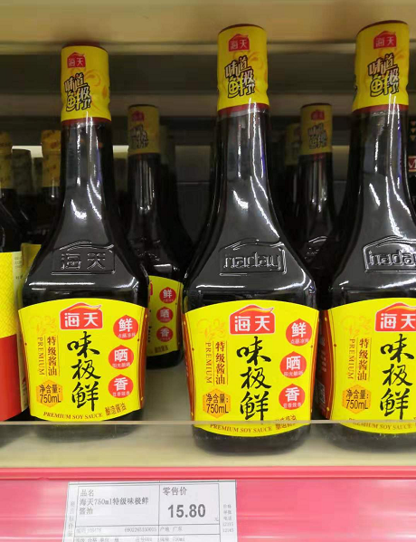 海天味業失守商標護城河 食用油里無法用“海天”商標