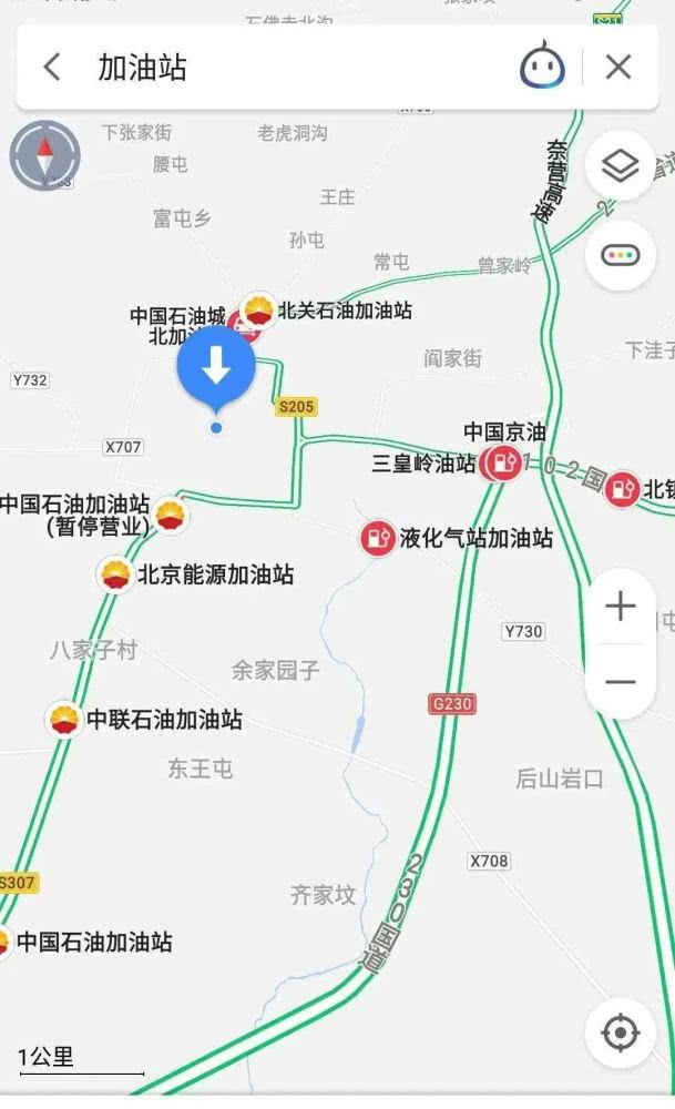 導航地圖驚現“李鬼”加油站,中石油發出“商標侵權”律師函