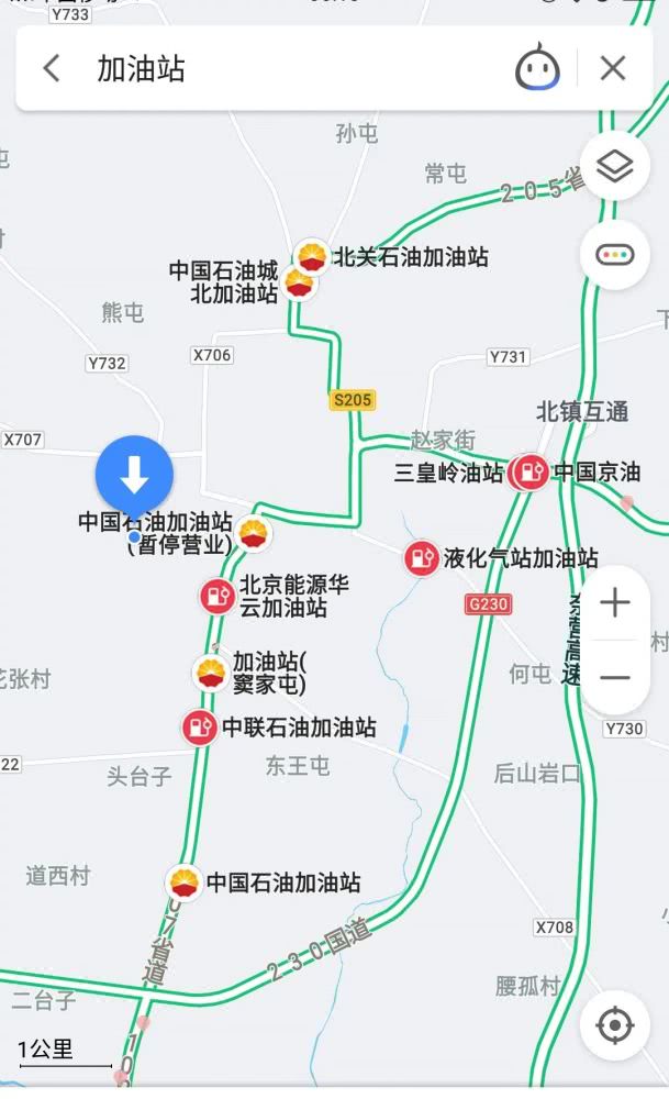 導航地圖驚現“李鬼”加油站,中石油發出“商標侵權”律師函