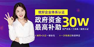 干貨收藏！三個系列一次送上，解答疫情防控稅費優惠政策 