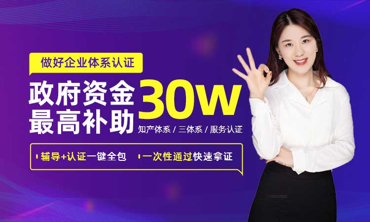 建筑行業需要做那幾個方面的ISO認證? 建筑行業需要做那幾個方面的ISO認證?