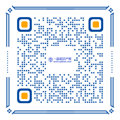 擅用“三一”商標(biāo)及字號(hào)，判賠三百萬！