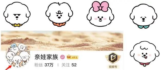 OMG!李佳琦幫自己五條狗都申請(qǐng)了商標(biāo)