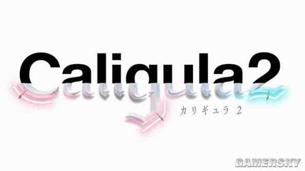 FuRyu注冊“卡里古拉2”商標 或將推出續作