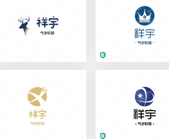 氣宇軒昂的【祥宇】logo設計，你喜歡嗎