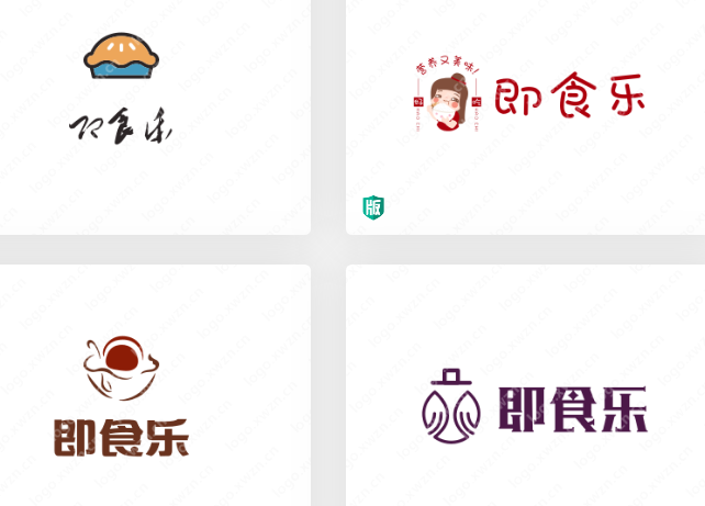 食品類logo看這里！有食欲!簡單直白的“即食樂”logo設計