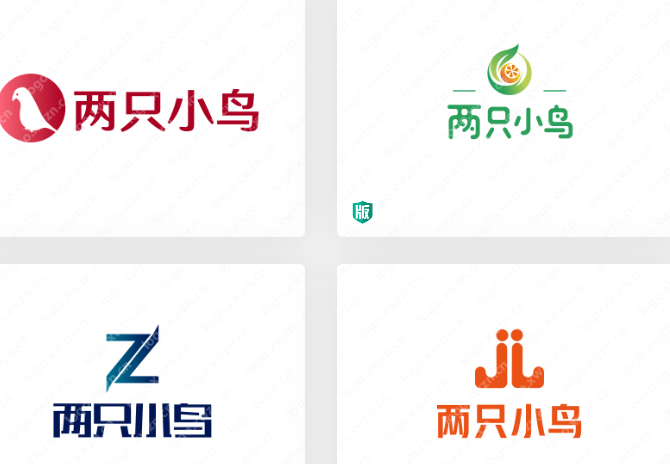 以鳥為主題的logo設(shè)計(jì)之兩只小鳥logo設(shè)計(jì)