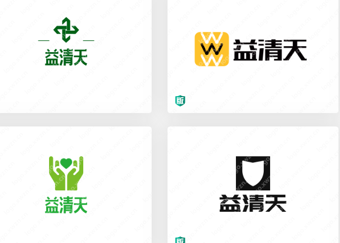“益清天”logo設計全球環保，盡一份薄力