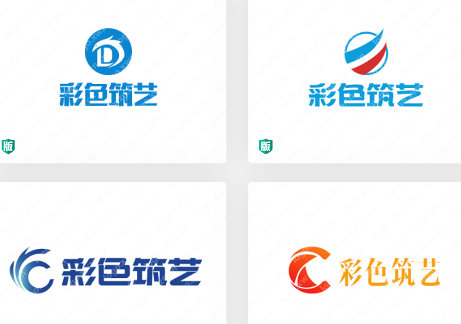把喜歡的“彩色筑藝”LOGO變成建筑，美到爆