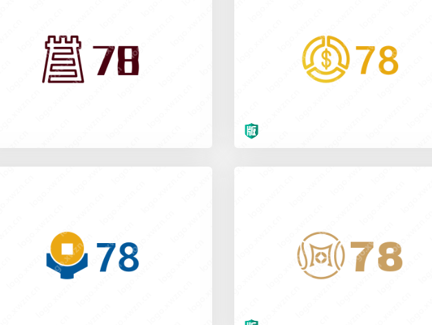 多款不同行業的數字logo設計，總有款適合您