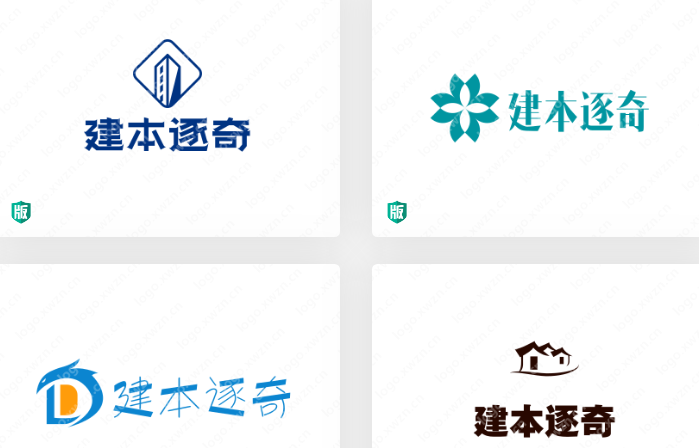 8個建筑行業的“建本逐奇”logo 設計，從中找找靈感吧!
