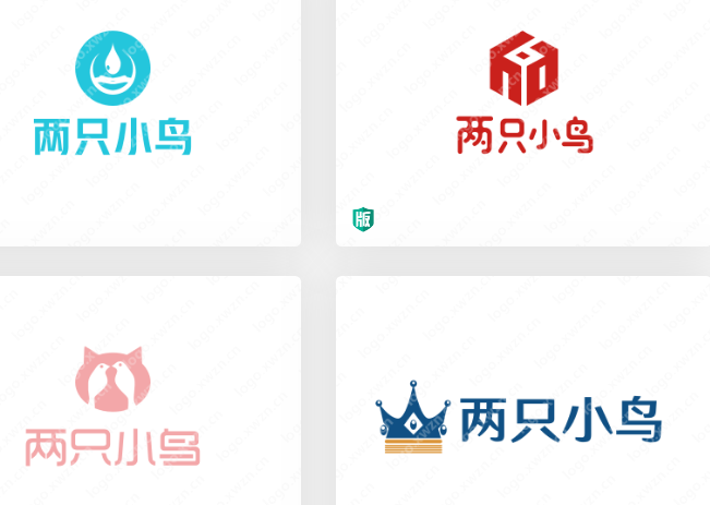以鳥為主題的logo設(shè)計(jì)之兩只小鳥logo設(shè)計(jì)